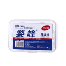 牙线棒50只装