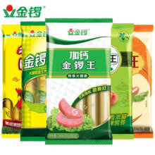 PLUS会员:金锣 火腿肠组合装1153g/5袋 共41支