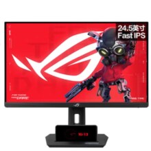 再降价、双11狂欢：华硕ROG XG259QNS绝梦25 24.5英寸电竞显示器240Hz超频380Hz显示器FreeSync 0.3 ms响应HDR400认证