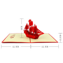 得印(befon) 3D贺卡一帆风顺 纸雕镂空立体贺卡生日节日新年贺卡 企业商务明信片 送老师教师节祝福2500