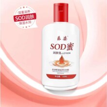 京东试用：乐姿 SOD蜜 100ml*1瓶