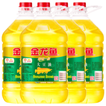 金龙鱼精选大豆油5L*4桶/箱家用炒菜色拉油商用食用油粮油【转基因】