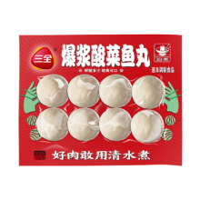 plus：三全 火锅丸子系列 关东煮系列 160g*任选10件