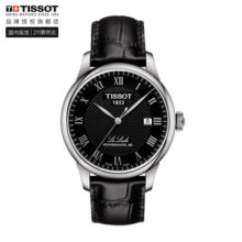 天梭（TISSOT）龚俊同款 力洛克系列腕表 皮带机械男表 T006.407.16.053.00