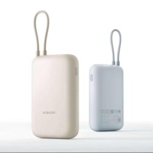 PLUS会员、百亿补贴:小米 自带线充电宝10000mAh 口袋版灰蓝色