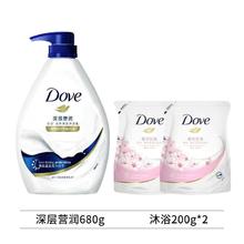 百亿补贴：Dove 多芬 牛奶营润沐浴露 680g+沁润甜香 200g*213.1元