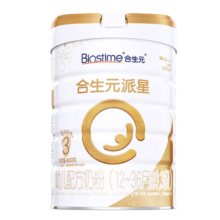 合生元（BIOSTIME）派星进口幼儿配方奶粉3段700g 新国标 (12-36个月) 3段700克*4罐(店长推荐)