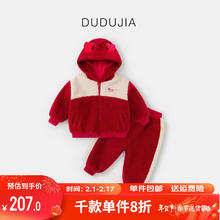 DUDUJIA 嘟嘟家 宝宝拜年服棉服裤子两件套 红色 90