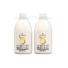 限地区：One's Member 1号会员店 One’s Member A2β-酪蛋白鲜牛奶 900ml*2*2件29.9元