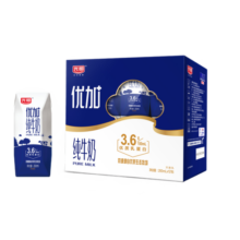 光明 优加纯牛奶200ml*12盒钻石装3.6g乳蛋白早餐奶包装礼盒装