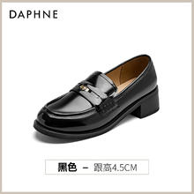 DAPHNE 达芙妮 金币乐福鞋女亮面2024新款真皮单鞋粗跟秋冬英伦黑色小皮鞋