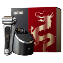双11狂欢、PLUS会员：BRAUN 博朗 巅峰9系pro+升级版 电动剃须刀 礼盒装