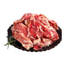 牛鲜尊 鲁西黄牛原切筋头巴脑1kg 炖煮烧烤火锅食材