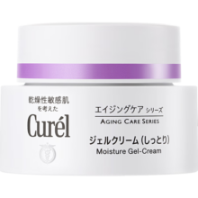 珂润（Curel）淡纹紧致凝霜40g 保湿补水面霜紧致弹润 礼物 成毅代言159元 (券后省10,月销8000+)