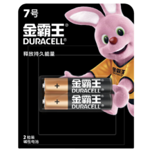 PLUS会员、概率券：DURACELL 金霸王 7号碱性电池 1.5V 2粒装