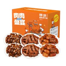 88VIP:精武 全肉礼盒488g
