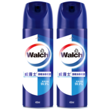 威露士酒精喷雾消毒液450ml*2瓶 家居多用途消毒杀菌 鞋子除臭衣物去味 30秒快速杀菌