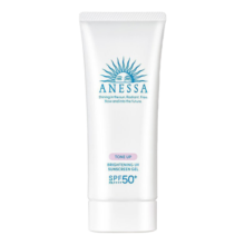 安热沙（Anessa）臻效美白防晒啫喱90g安耐晒防晒霜女小白管SPF50+119元 (月销3000+)