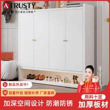 ATRUSTY 新款钢制鞋柜家用入户门口多层大容量鞋架玄关落地对开门227.9元