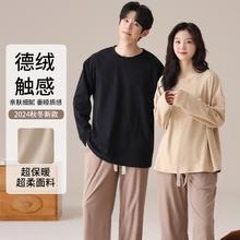诺盾 冬季情侣睡衣家居服套装男女士睡衣可外穿女