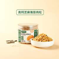 宝宝馋了 宝宝辅食拌饭料 80g