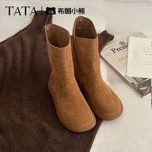 TATA 他她 小熊家族系列 女款复古翻毛短靴 CGY01DS4