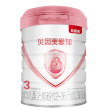 贝因美（Beingmate）爱加12-36月幼儿奶粉大罐3段800g 免疫成长奶粉含乳铁蛋白220元 (券后省0.88,月销9000+)