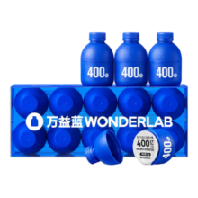 万益蓝WonderLab 小蓝瓶400亿益生菌3.0版 孕妇孕期冻秘干粉便 双歧杆菌理成人胃肠调道肠 【补菌周期】99%活菌-10瓶*3盒