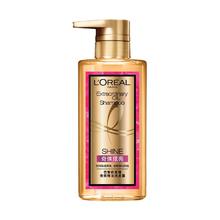 L'OREAL PARIS 奇焕炫亮精油洗发露 440ml