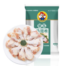 plus会员：大用食品 自营单冻鸡翅根 1kg *7件