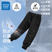 JEANSWEST 真维斯 儿童加绒保暖裤 加厚保暖170-110
