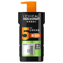 L'OREAL PARIS 欧莱雅（LOREAL）男士去屑洗发露(炭爽去油)700ml