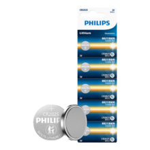 100概率券、plus：飞利浦（PHILIPS）CR2025纽扣电池5粒3V锂电池