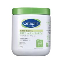 29日10点开始、百亿补贴万人团：Cetaphil/丝塔芙大白罐身体乳全身可用566g/罐