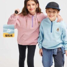双11狂欢、PLUS会员：Hush Puppies 暇步士 童装儿童男女休闲青春糖果色卫衣