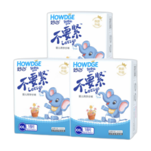 好之 Howdge 轻呼吸不要紧拉拉裤XXL54片（15KG以上）尿不湿超薄透气81元 (券后省5,月销3000+)