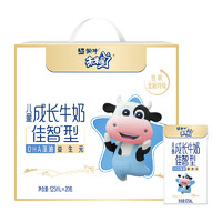 MENGNIU 蒙牛 儿童成长牛奶佳智型125ml×20包