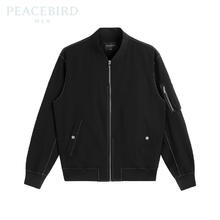 PEACEBIRD 太平鸟 男装 秋季新款棒球领休闲夹克男B1BCC1303 黑色 M￥106.5