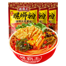 plus：螺霸王螺蛳粉 加辣加臭370g*3袋 广西柳州特产
