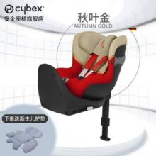 Cybex 赛百斯 Sirona S2 儿童安全座椅