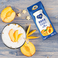 JUST YOGHURT 纯甄 燕麦黄桃酸奶10包