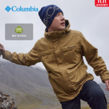 Columbia 哥伦比亚 24秋冬新品 男子拒水抓绒内胆三合一外套 WE9701