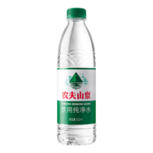 PLUS会员：农夫山泉 天然水源绿瓶整箱装 550ml*12瓶