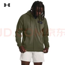 plus：安德玛 运动夹克 男装 灰色1380151-390 L 175