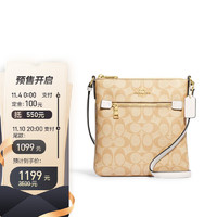 COACH 蔻驰 女士小号单肩斜挎包  CF340IMDQC