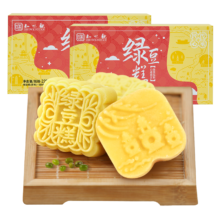 plus会员：ZHIWEIGUAN 知味观 绿豆糕原味
