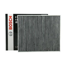 BOSCH 博世 0986AF5657 活性炭空调滤清器 适配丰田花冠/2004-2016款