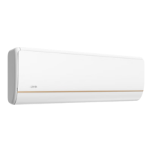 9日20点、PLUS会员：WAHIN 华凌 KFR-35GW/N8HE1Pro 新一级能效 壁挂式空调 1.5匹