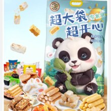 徐福记 巨型零食大礼包 8斤装