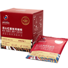 PLUS会员：OceanGrounds 鸥际咖啡 云南红蜜挂耳咖啡10g*10片 *3件